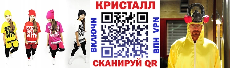 Amphetamine VHQ  Игра 