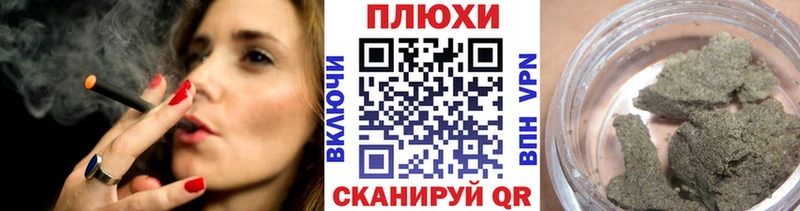как найти закладки Игра Гашиш Изолятор