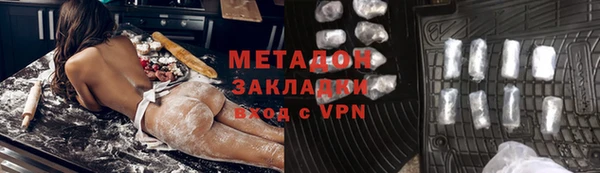 ПСИЛОЦИБИНОВЫЕ ГРИБЫ Алексин