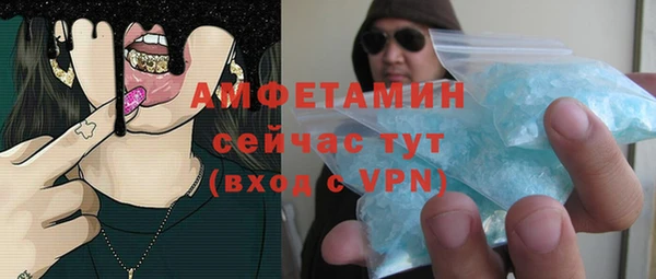 таблы Алзамай