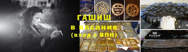 ПСИЛОЦИБИНОВЫЕ ГРИБЫ Алексин