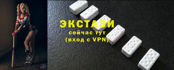 2c-b Алексеевка
