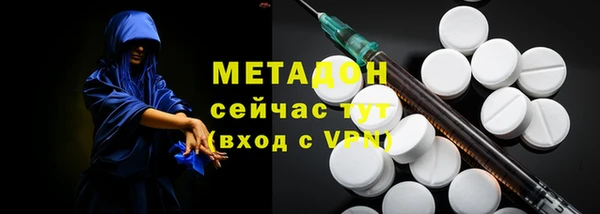 таблы Алзамай