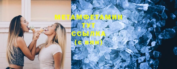 2c-b Алексеевка