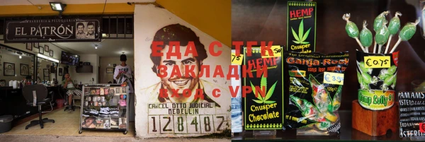 2c-b Алексеевка