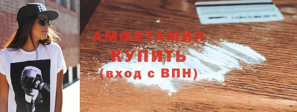 2c-b Алексеевка