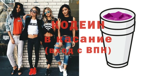 2c-b Алексеевка