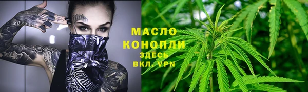 амф Покачи
